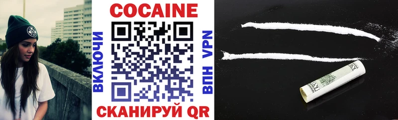 Купить закладку АМФЕТАМИН APVP ГАШ НБОМе Бошки Шишки Мефедрон Белоозёрский