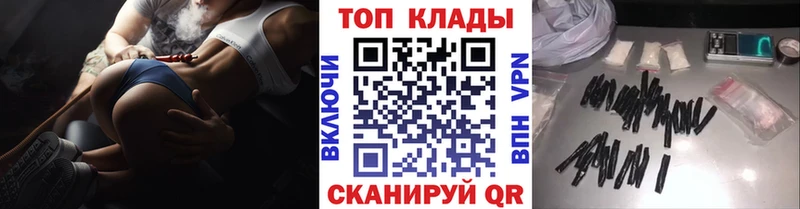 АМФЕТАМИН Белоозёрский