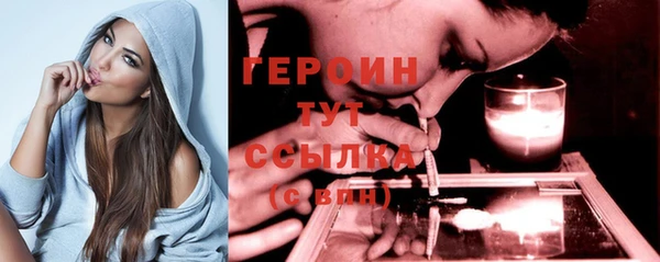 стаф Богданович