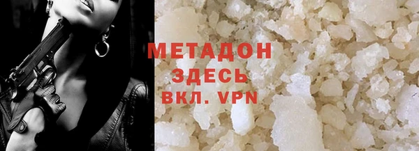 стаф Богданович