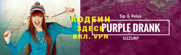 jwh Навашино