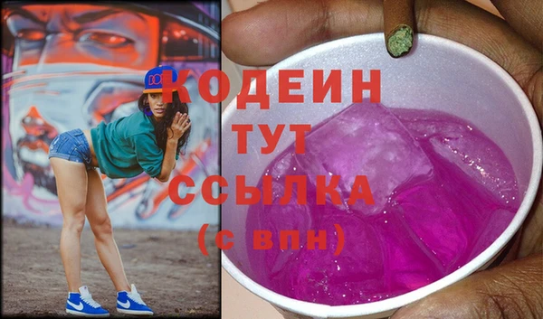 стаф Богданович